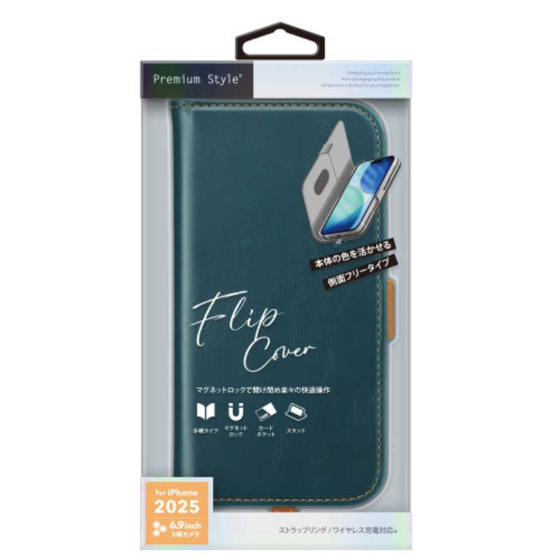 PGA iPhone 17 Pro Max用フリップカバー PG-25DFP01BL
