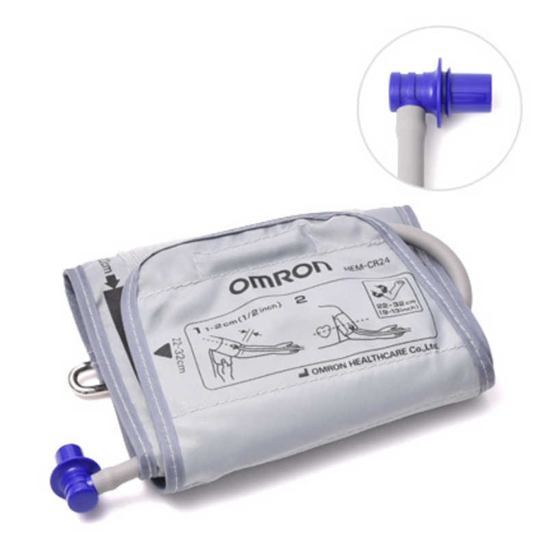 【決算20%オフクーポン対象商品】オムロン OMRON 上腕式血圧計用腕帯 HEM-CR24-B
