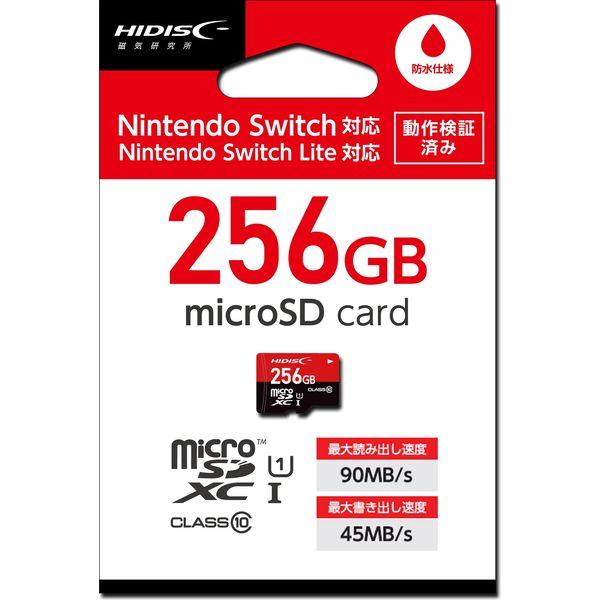 【決算20%オフクーポン対象商品】ハイディスク HI DISC ゲーミング microSDXCカード(256GB) HI-DISC HDMCSDX256GSW-WOA