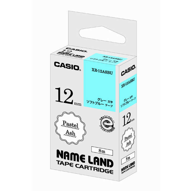 【決算20%オフクーポン対象商品】カシオ CASIO ネームランドテープ ソフトブルー XR-12ASBU
