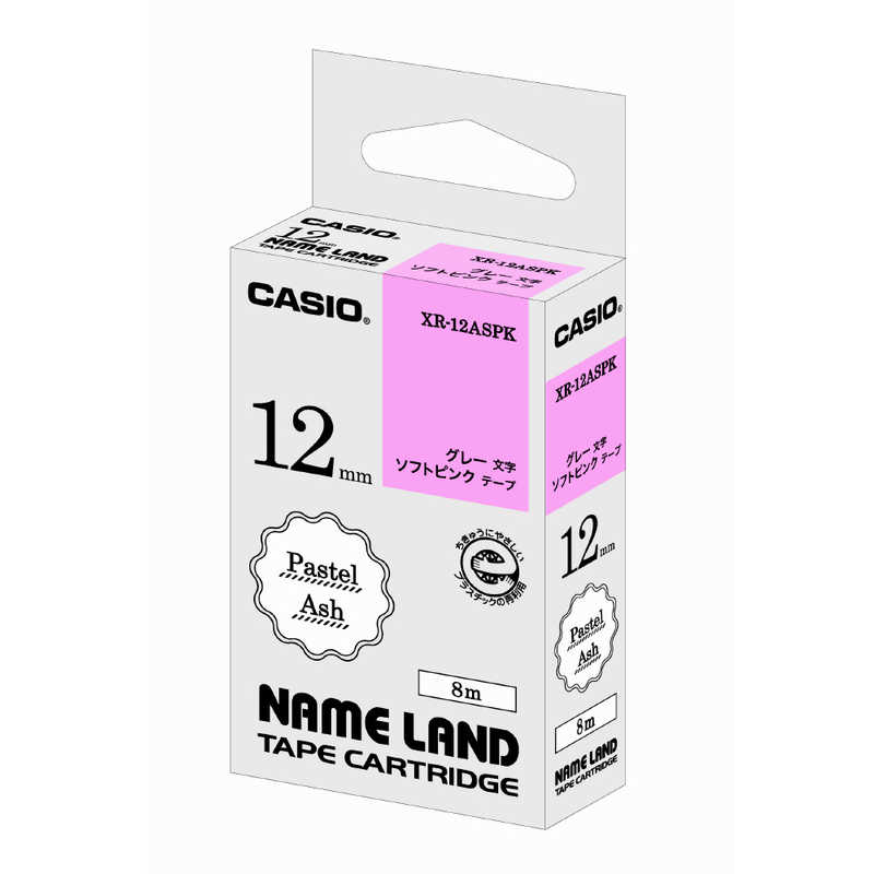 【決算20%オフクーポン対象商品】カシオ CASIO ネームランドテープ ソフトピンク XR-12ASPK