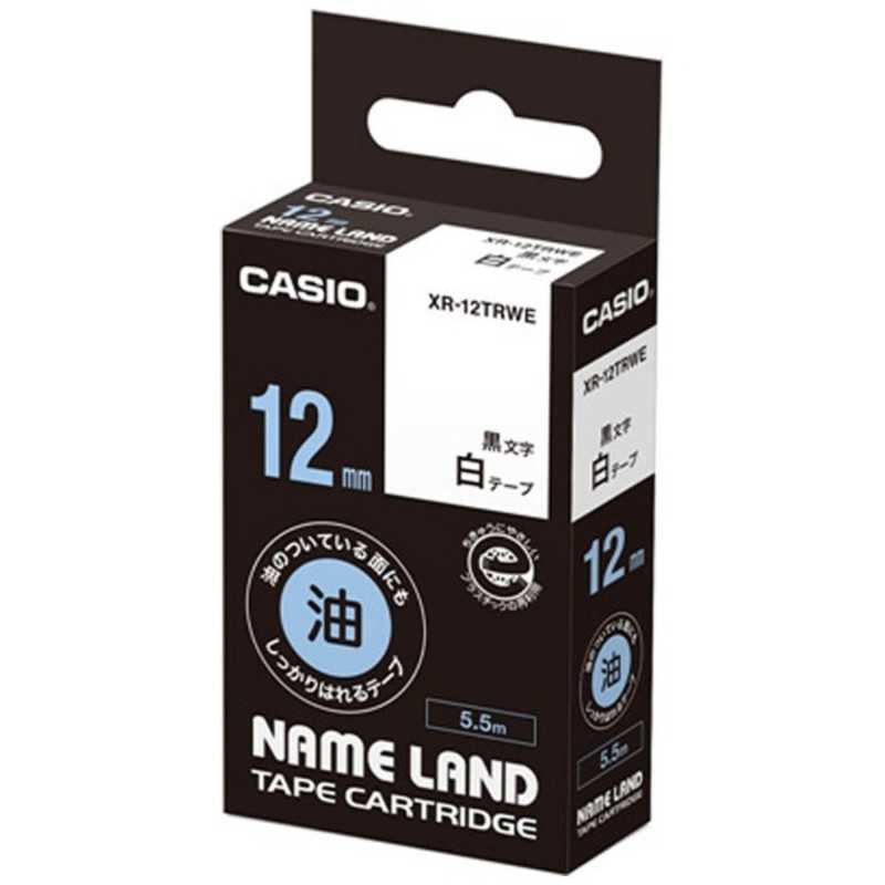 【決算20%オフクーポン対象商品】カシオ CASIO ネームランドテープ(12mm幅) XR-12TRWE