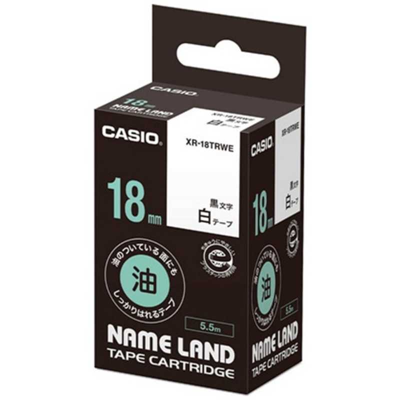 【決算20%オフクーポン対象商品】カシオ CASIO ネームランドテープ(18mm幅) XR-18TRWE