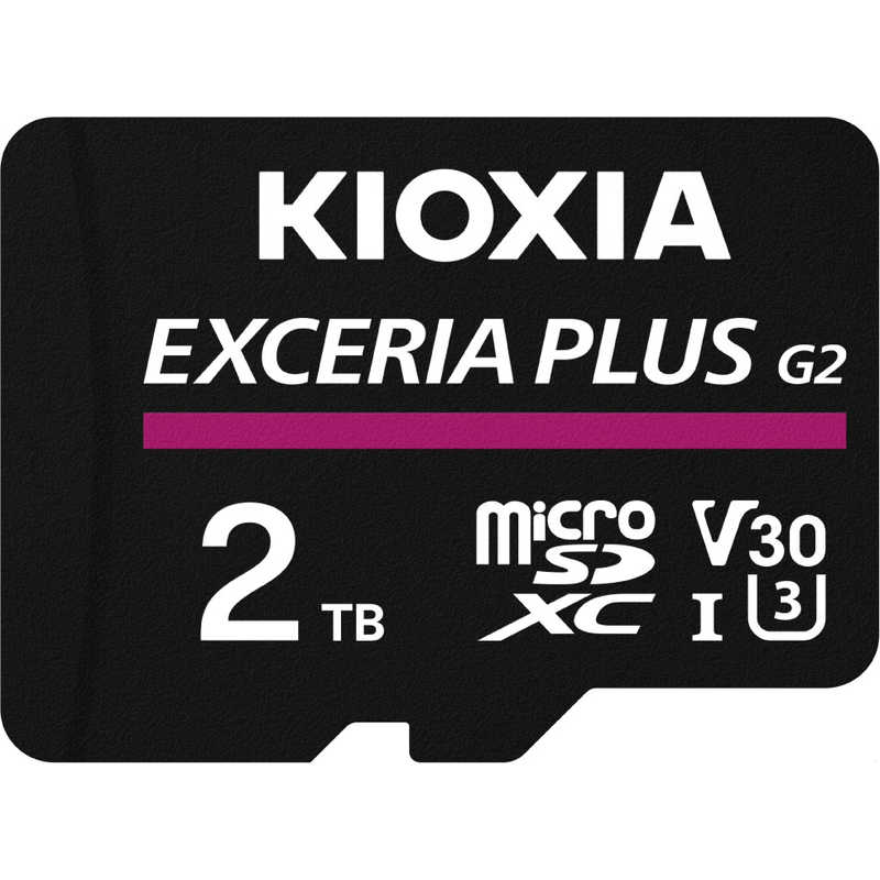 【決算50%オフクーポン対象商品】KIOXIA キオクシア microSDXCカード EXCERIA(エクセリア) ［Class10 /2TB］ KMUH-B002T