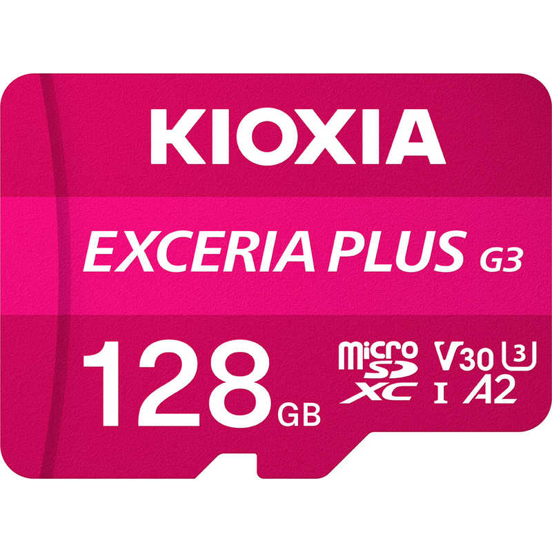 【決算20%オフクーポン対象商品】KIOXIA キオクシア EXCERIA PLUS G3 microSDXCカード ［Class10 / 128GB］ KMUH-C128G