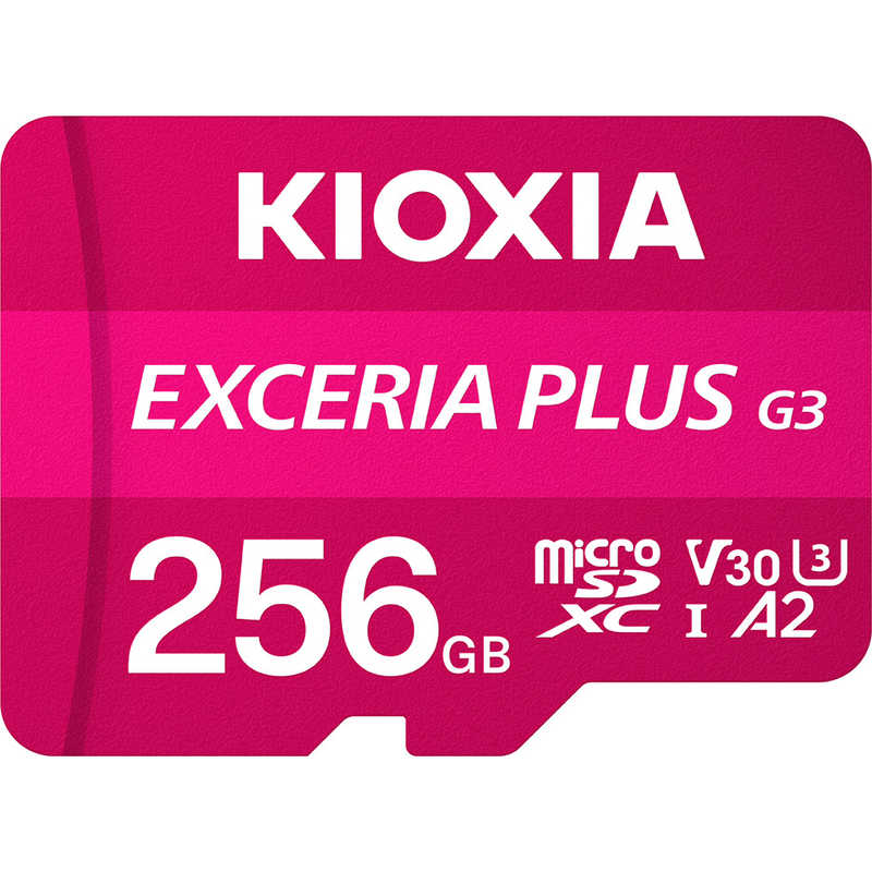 【決算20%オフクーポン対象商品】KIOXIA キオクシア EXCERIA PLUS G3 microSDXCカード ［Class10 / 256GB］ KMUH-C256G
