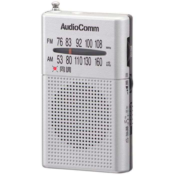 オーム電機 OHM ポケットラジオ AM/FM/ワイドFM対応 デジタルチューナー シルバー RAD-P380S-S