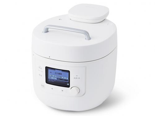 シロカ おうちシェフ PRO