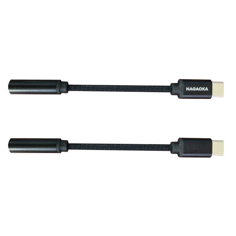 【決算20%オフクーポン対象商品】ナガオカ Type-C 4極イヤホン端子 変換ケーブル DAC搭載 ブラック NTYPECAD01BK