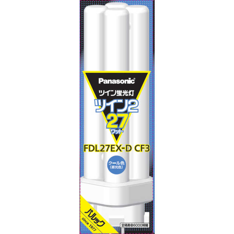 パナソニック Panasonic ツイン蛍光灯 ツイン2(4本束状ブリッジ) 27形 クール色 パルック FDL27EXDCF3