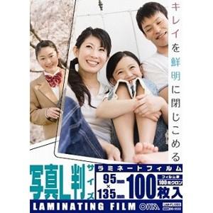 オーム電機 OHM ラミネーターフィルム LAM-FL1003
