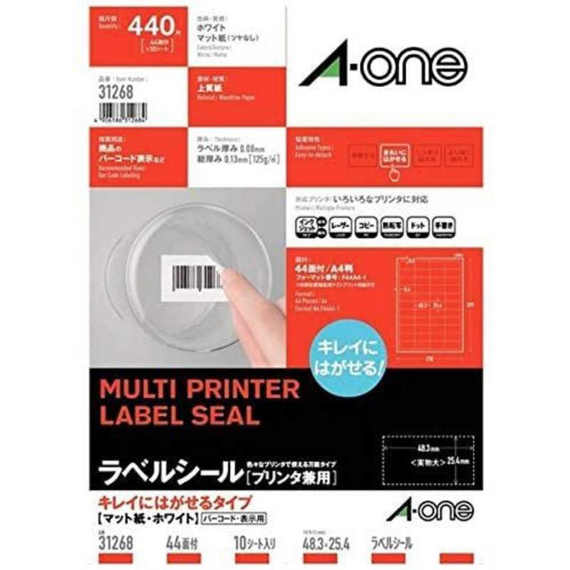 A-ONE  エーワン A4判マルチプリンタラベル キレイにはがせるタイプ 10シート入 A-ONE.31268