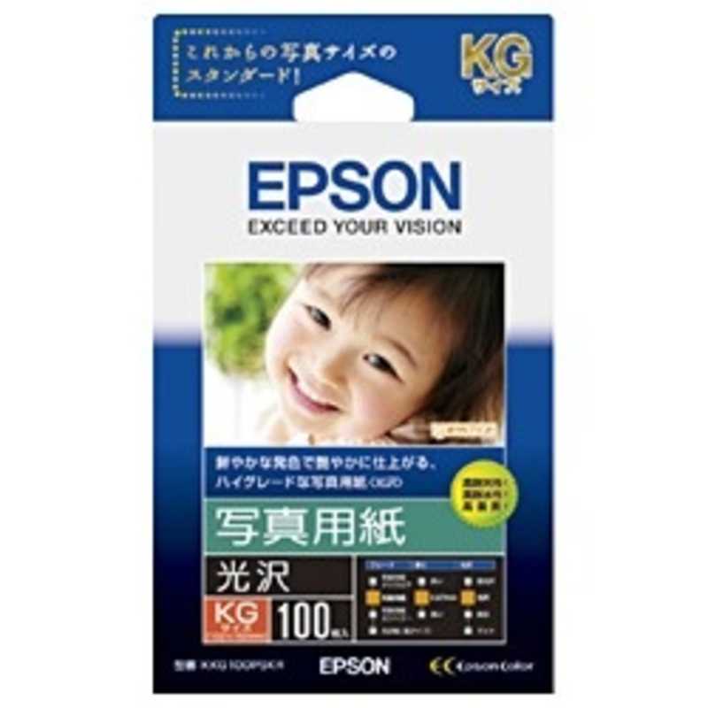 エプソン EPSON 写真用紙｢光沢｣ (KGサイズ･100枚) KKG100PSKR