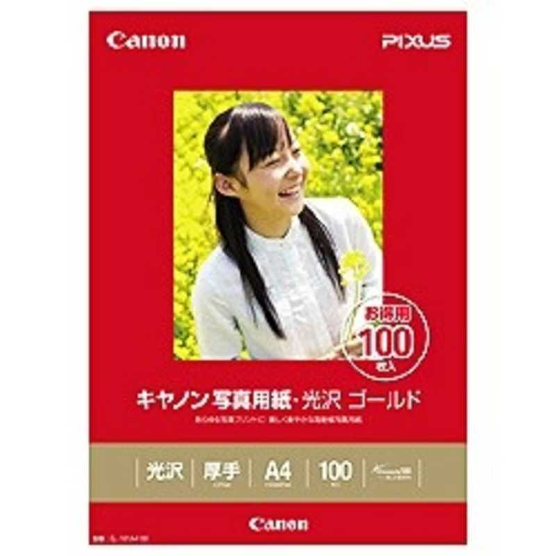 キヤノン A4 写真用紙 厚手 光沢 ゴールド 100枚入り GL-101A4100