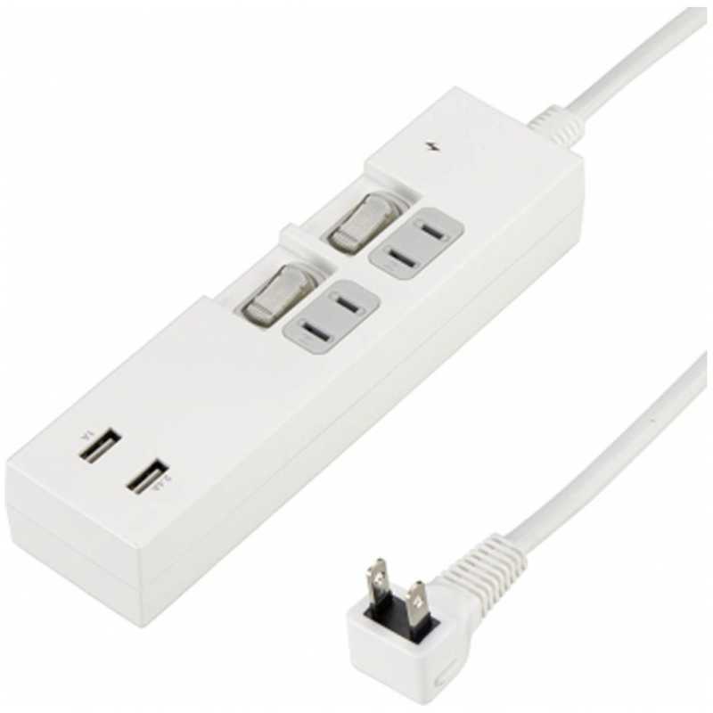 ヤザワ YAZAWA 個別スイッチ付USBタップ(2個口・2m) ホワイト Y02KS422WH2U