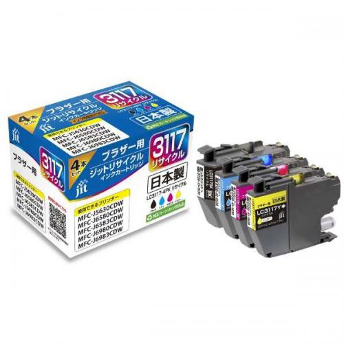 ジット JIT ブラザー LC3117-4PK対応 リサイクルインクカートリッジ 4色パック JIT-B31174P