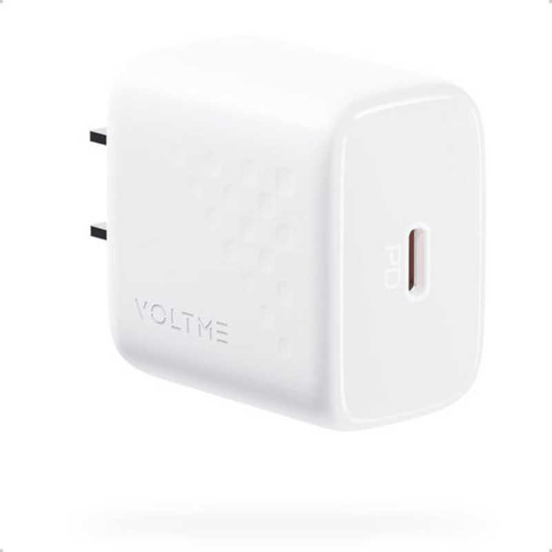 ボルトミー VOLTME 充電器 レボ20ライト 20W ホワイト V2085