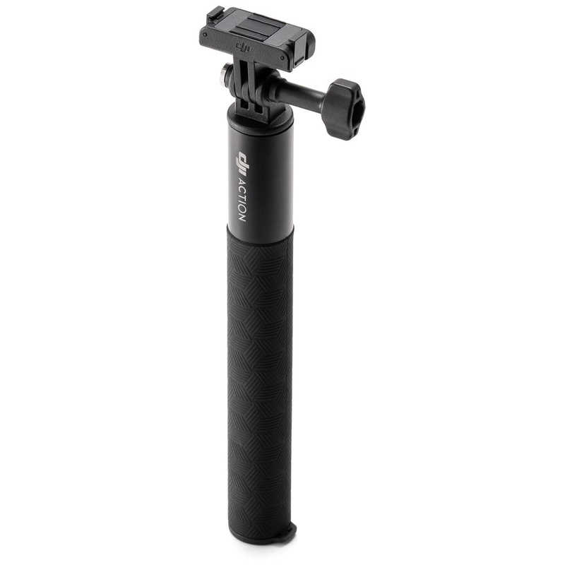 DJI Osmo Action 3 1-5m Extension Rod Kit AC2030