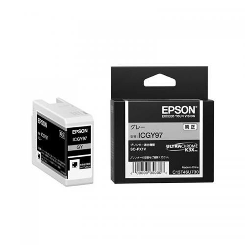 エプソン EPSON インクカートリッジ グレー ICGY97