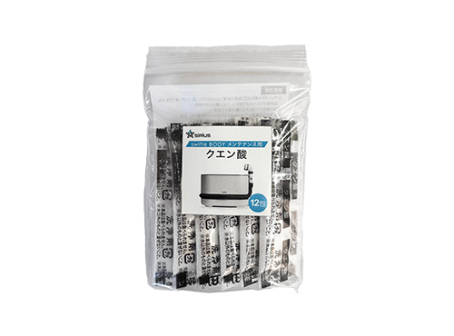 【決算20%オフクーポン対象商品】シリウス 介護用洗身用具　switle BODY 専用クエン酸 12包　SWB-CA012