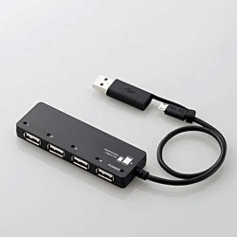 エレコム ELECOM タブレット/スマートフォン対応［Android・USB microB］ USB2.0ハブ (4ポート・バスパワー) U2HSMB024BBK