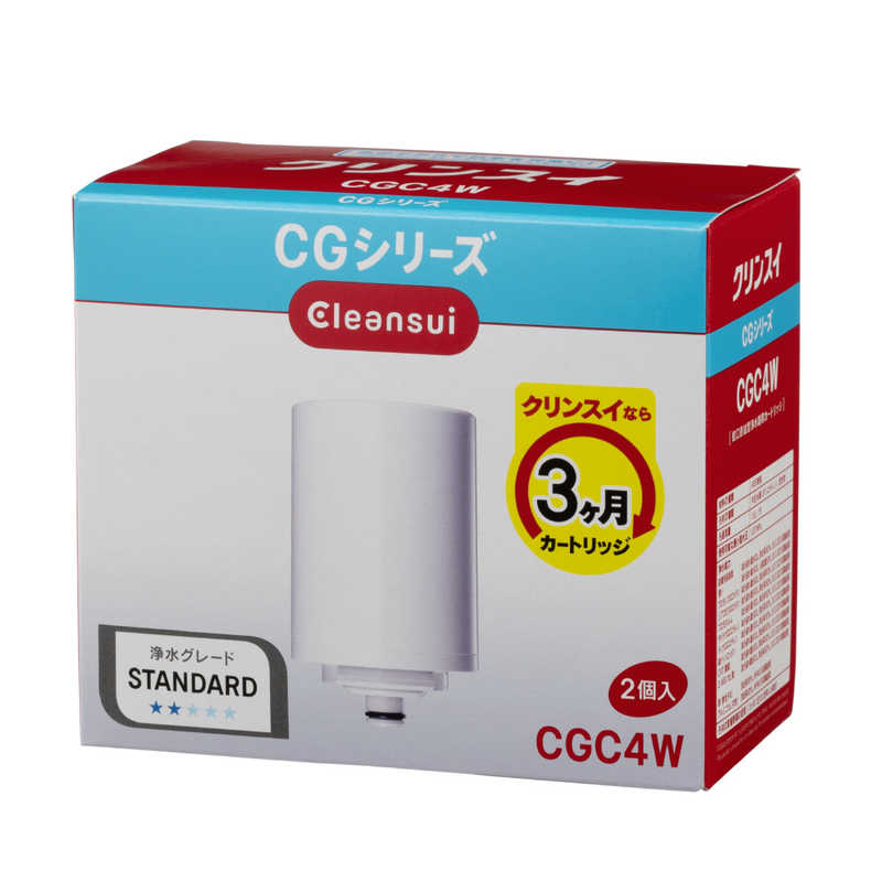 【決算20%オフクーポン対象商品】三菱ケミカル CG104用交換カートリッジ(2個入) クリンスイ CGC4W