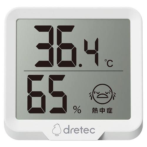 【決算20%オフクーポン対象商品】ドリテック デジタル温湿度計 リテーモ・ミニ ホワイト O-448WT