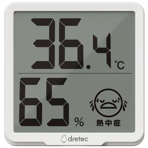 【決算20%オフクーポン対象商品】ドリテック デジタル温湿度計「リテーモ」 ホワイト O-449WT