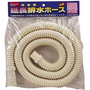 【決算20%オフクーポン対象商品】カクダイ 洗濯機排水ホース LS4361-1.5