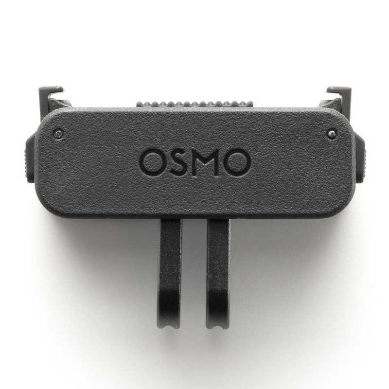 DJI DJI Osmo両方向クイックリリース式折りたたみアダプターマウント 7224120457