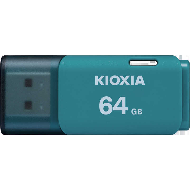 KIOXIA キオクシア TransMemory U202 USBフラッシュメモリ 64GB ライトブルー｜KUC-2A064GL