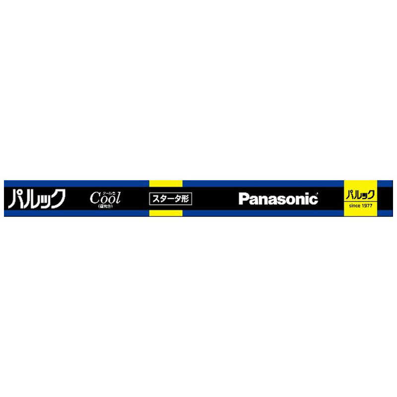 パナソニック Panasonic 32形 蛍光灯 直管・スタータ形 パルックday色 1本入り パルック FL32SEXDF3