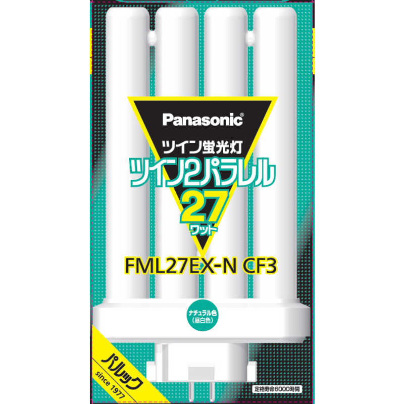 パナソニック Panasonic ツイン蛍光灯 ツイン2パラレル(4本平面ブリッジ) 27形 ナチュラル色 パルック FML27EXNCF3