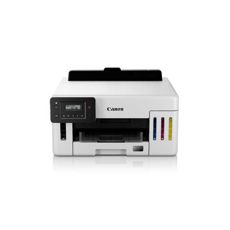 キャノン Canon インクジェットプリンター 特大容量インクタンク搭載モデル GX5130