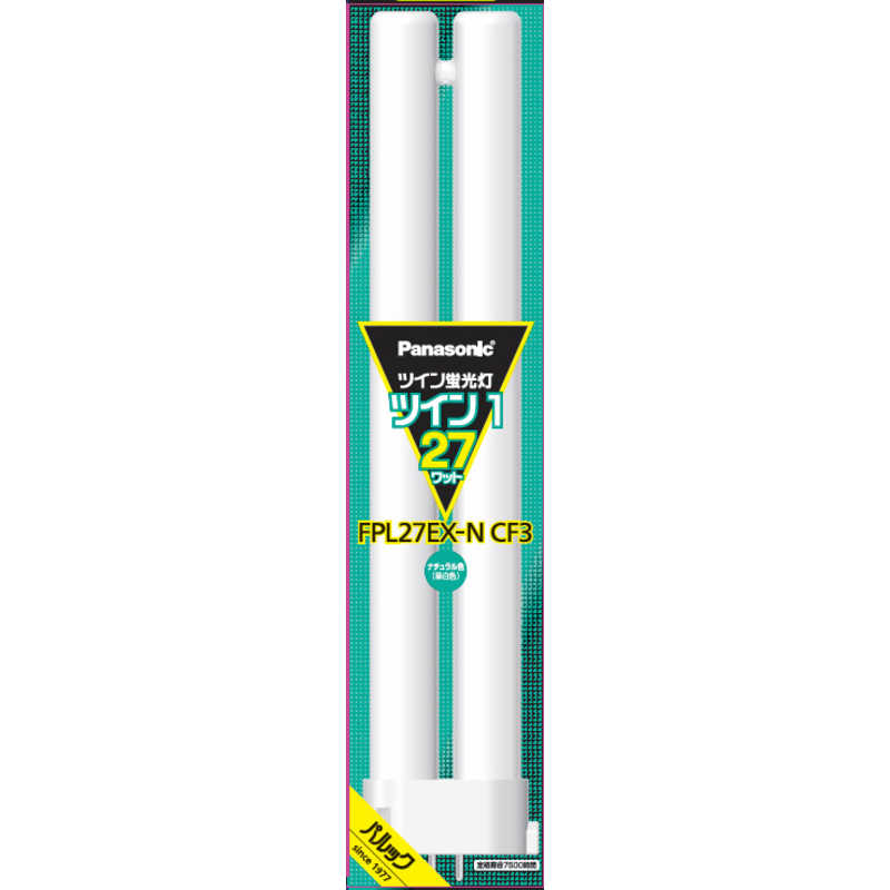 パナソニック Panasonic ツイン蛍光灯 ツイン1(2本ブリッジ) 27形 ナチュラル色 パルック FPL27EXNCF3