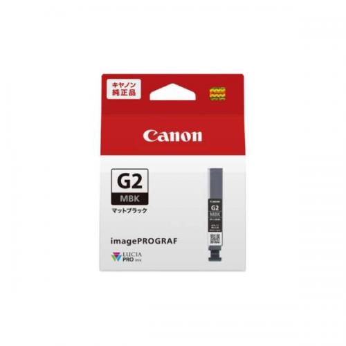キヤノン Canon 純正プリンターインク マットブラック PFI-G2MBK