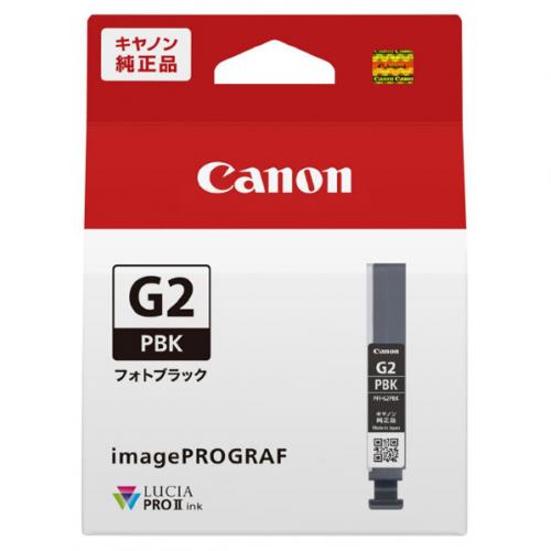 キヤノン Canon 純正プリンターインク フォトブラック PFI-G2PBK