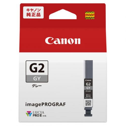 キヤノン Canon 純正プリンターインク グレー PFI-G2GY