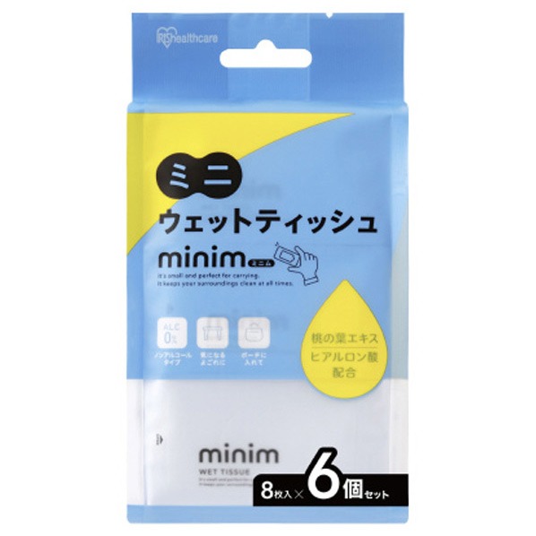 アイリスオーヤマ IRIS OHYAMA ミニウェットティッシュ minim(8枚入×6個) PWT6PN