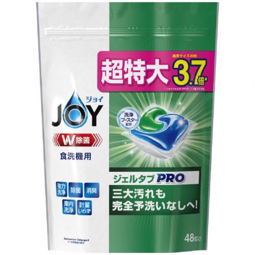 パナソニック Panasonic 食器洗い乾燥機専用洗剤 ジェルタブ 48個 N-JG48A