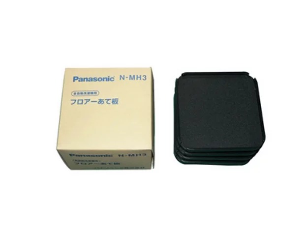 パナソニック　Panasonic 洗濯機専用置き台フロアーあて板 N-MH3