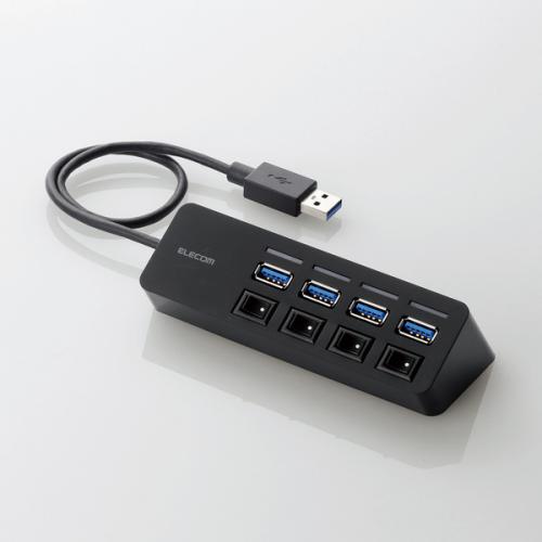 エレコム ELECOM USBHUB3.0 個別スイッチ付き マグネット付き バスパワー 4ポート ブラック U3H-S418BBK