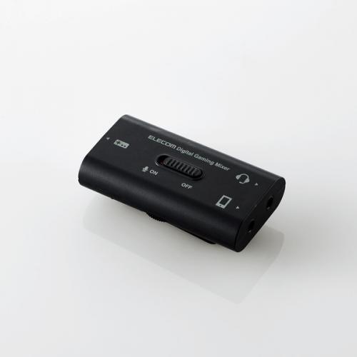 エレコム ELECOM デジタルミキサー ボイスチャットミキサー USB接続 ゲーム用 スマホ 同時再生 クリップ付 PS5 PS4 任天堂スイッチ ブラック HSAD-GM30MBK