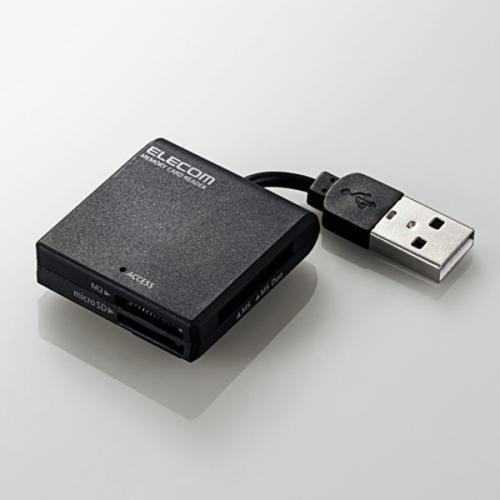 エレコム ELECOM カードリーダー USB 2.0 ケーブル固定 【SD   SDHC   SDXC   microSD   microSDHC   microSDXC   MMC   RS-MMC 等対応】 Windows11 Mac マイクロSD ホワイト MR-K009WH