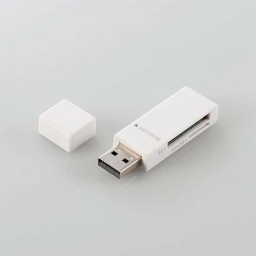 エレコム ELECOM カードリーダー SD microSD対応 直挿し スティックタイプ キャップ付 ホワイト MR-D205WH