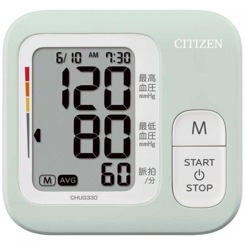 シチズン CITIZEN 上腕式血圧計 ペパーミント CHUG330-PM