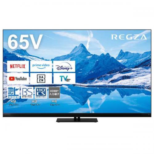 REGZA Z870N