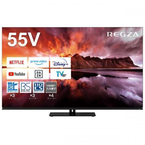 REGZA 55X8900N
