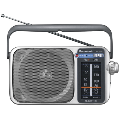 Panasonic ホームラジオ シルバー RF-2450-S パナソニック