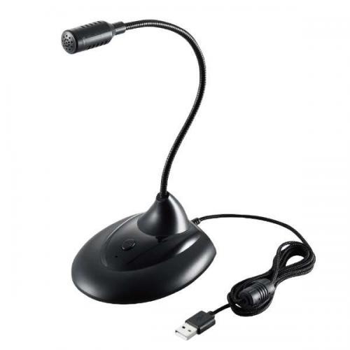 エレコム ELECOM マイク 有線 USB-A スタンド型 HS-MC07UBK